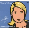 viktoria tolstoy - South