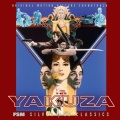 Dave Grusin - Main Title