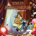 ヒサノ - Wonderful Wonder World ~joker~