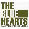 THE BLUE HEARTS - 風船爆弾 (バンバンバン)