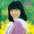 岩崎宏美 - 愛よ、おやすみ