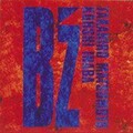 B'z - 愛しい人よ Good Night...