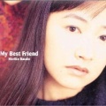 國府田マリ子 - 私が天使だったらいいのに