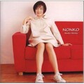 日高のり子 - それぞれのStation