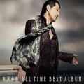 矢沢永吉 - 棕櫚の影に