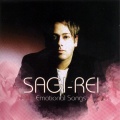 Sagi Rei - Your Loving Arms