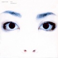 坂本美雨 - Hitotsudake