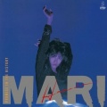 浜田麻里 - PRIVATE EMOTION
