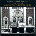 miles davis quintet - Autumn Leaves