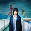 蒼井翔太 - Reality