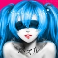 ゆずひこ - burlesque