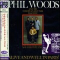 Phil Woods - And When We Are Young (DeDicated to Bob Kennedy)