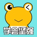 星尘、砖厂浪人 - 星空下的坚强