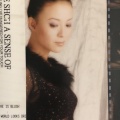 李尤 - 万物有灵