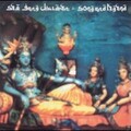 Sex Gang Children - Song and Legend