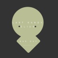 Last Kandy、Elius - Bad Guy (Acoustic)