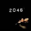 梅林茂 - 2046 Main Theme (伦巴舞曲版)(- remix)