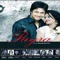 Shofiq Tuhin、KonA - Bhalobashi Baromash (Version 1)