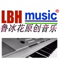 阿正 - 流浪的吉他