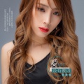 瞿茜颖 - 爱情里没有傻瓜 (DJ何鹏版)