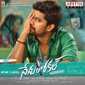 Javed Ali - Side Please