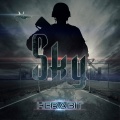 stamp - ร้อยล้านวิว (Million View)