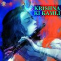 Sanjeevani Bhelande - Mai Mharo Supnama