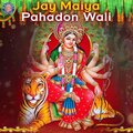 Sanjeevani Bhelande - Durge Durghat Bhari