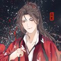众里 - 连公子