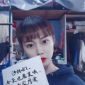 汐月 - 9420