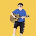 狗子和狗剩 - 我想和你吃个饭