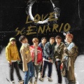 Love Scenario