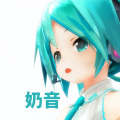 饭団子P、初音ミク - 圣诞happy