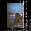Tyzo Bloom、GIGI - SUCKER