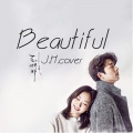 J.H.赵昕 - Beautiful (鬼怪OST)