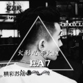 火影忍者水遁EA7