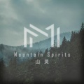 Zemo子墨 - Mountain Spirits
