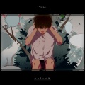 *Luna、音街ウナ、Rana - シャリューゲ