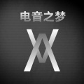 阳山伟伟 - 电音之梦