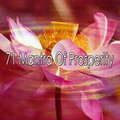 Yoga Music - Process Information in Your Mind