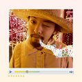 七尾旅人 - どんどん季節は流れて