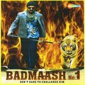 Thaman S、sapna - Khatron Ke Khiladi