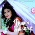 Rohit Sonar - Tumar Morome