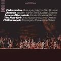 Polovetsian Dances and other Russian Favorites ((Remastered))