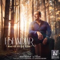 Esfandiar - Mano Hess Kon