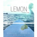 慕清晏 - Lemon