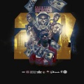 Lil Baby、uno - 06 - Block Party