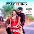 PK Rajli - Pyar Ki Ping
