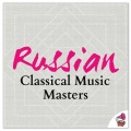 Festival Symphony Orchestra - String Quartet in F Major: scherzo, finale, allegro con spirito