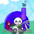 Songs For Children - London Bridge